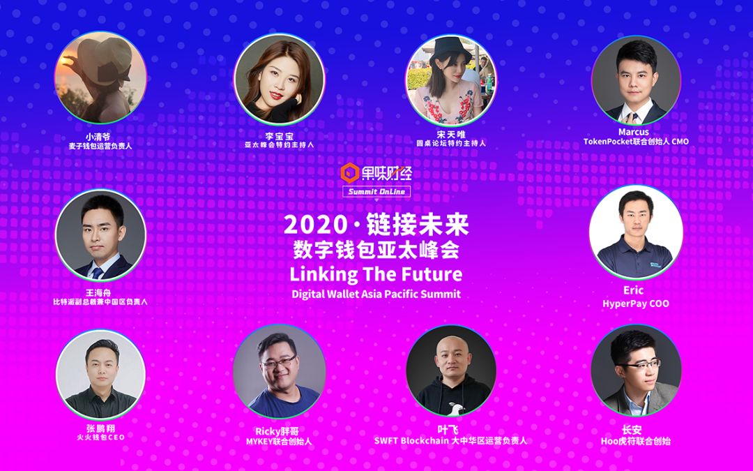 tokenpocket钱包-tokenpocket钱包怎么用