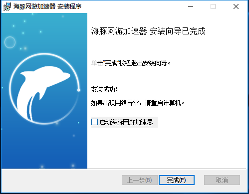 块链加速器下载-块链用来验证什么并什么