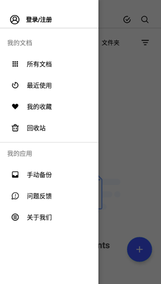 anyconnect加速器-anyconnect加速器服务器地址怎么弄