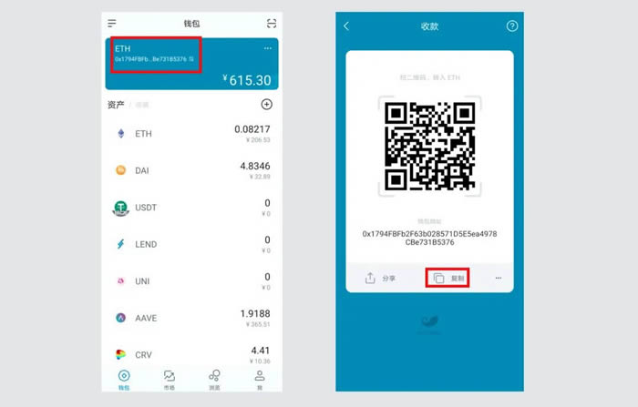 imtoken冷钱包-tiktok官网下载入口
