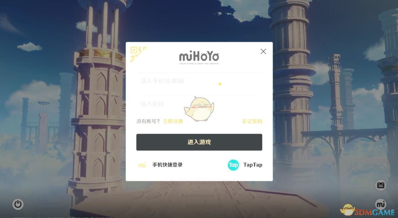 苹果手机怎么下载toptop-苹果手机怎么下载topay钱包