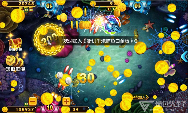 捕鱼10000分100元-捕鱼微信10元起上10元下