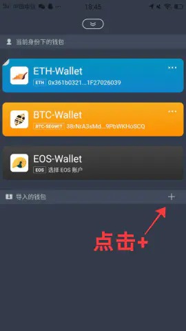 imtoken怎么购买btc-imtoken怎么购买usdt