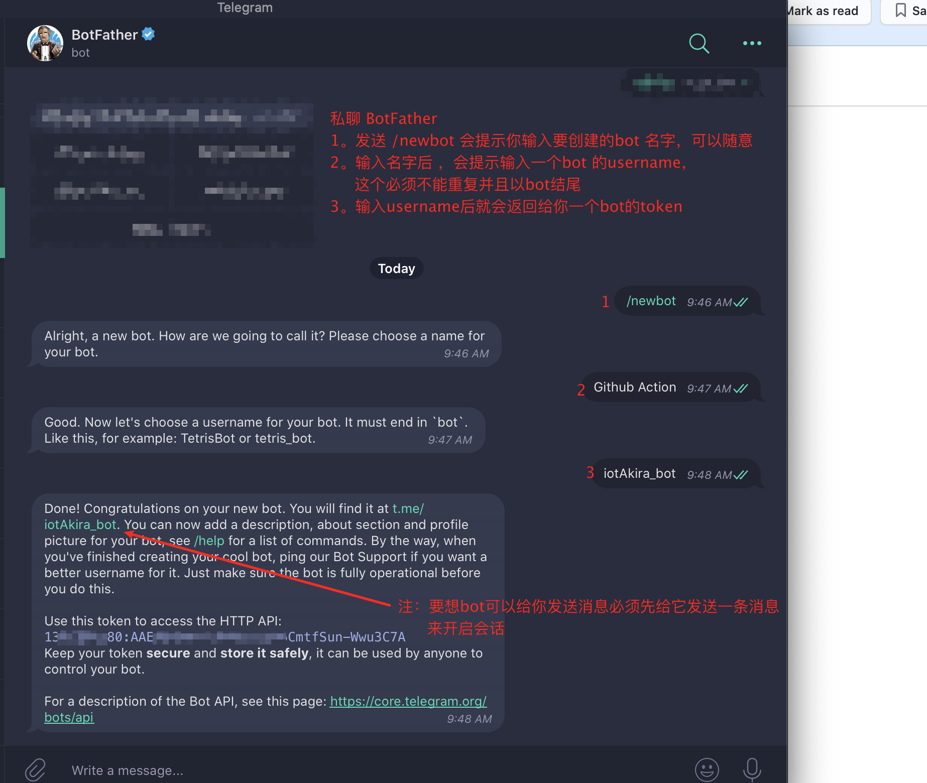 token账号怎么获取-拼多多token账号怎么获取
