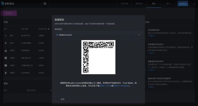 加密钱包下载地址-加密钱包下载地址在哪