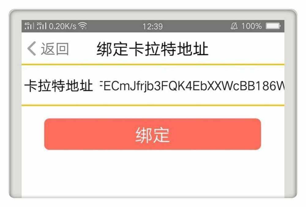 加密钱包下载地址-加密钱包下载地址在哪