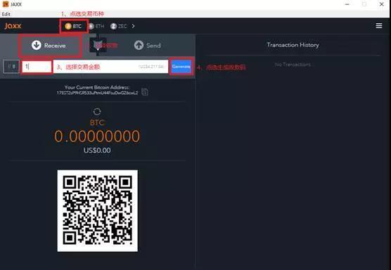 虚拟币提到钱包有什么用-虚拟币提现到钱包有什么用