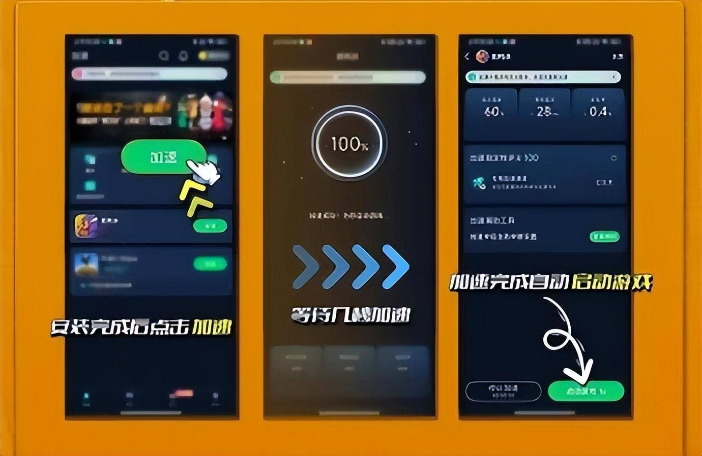 飞机软件聊天下载-飞机聊天软件如何下载