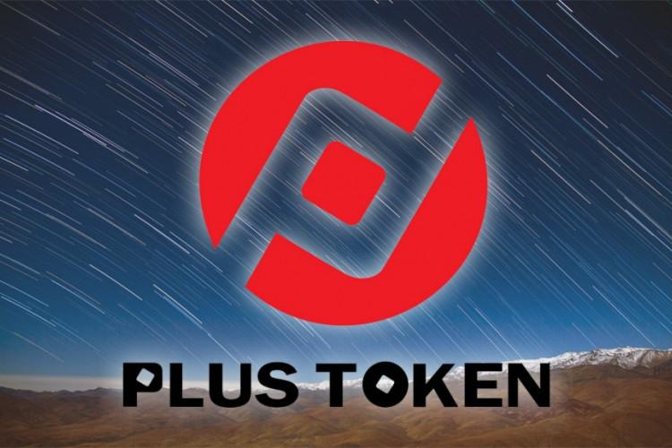 plustoken中文网站-plustoken中文最新信息