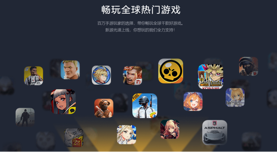 ios免费加速器最新破解版-ios免费加速器最新破解版安卓
