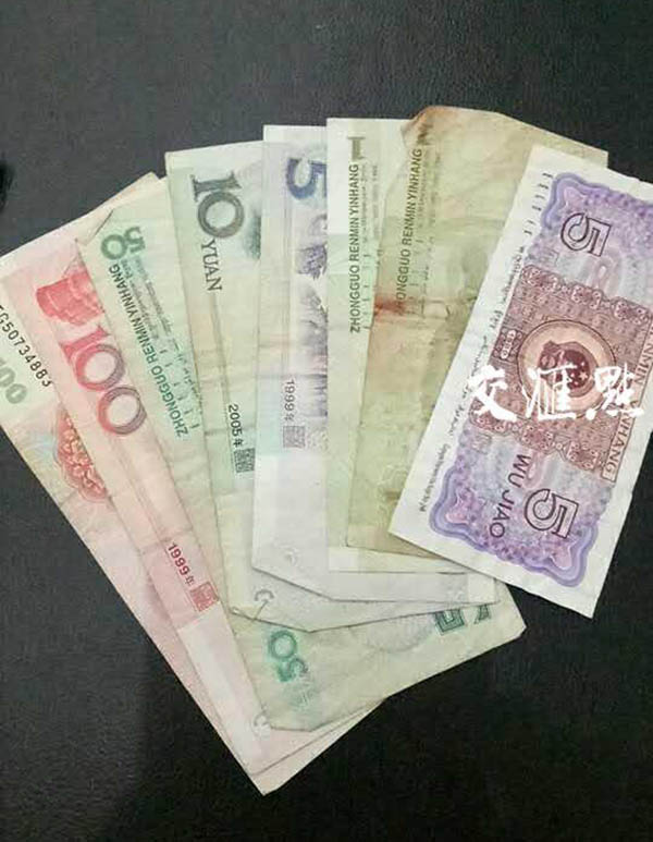 imtoken钱包转账矿工费多少的简单介绍