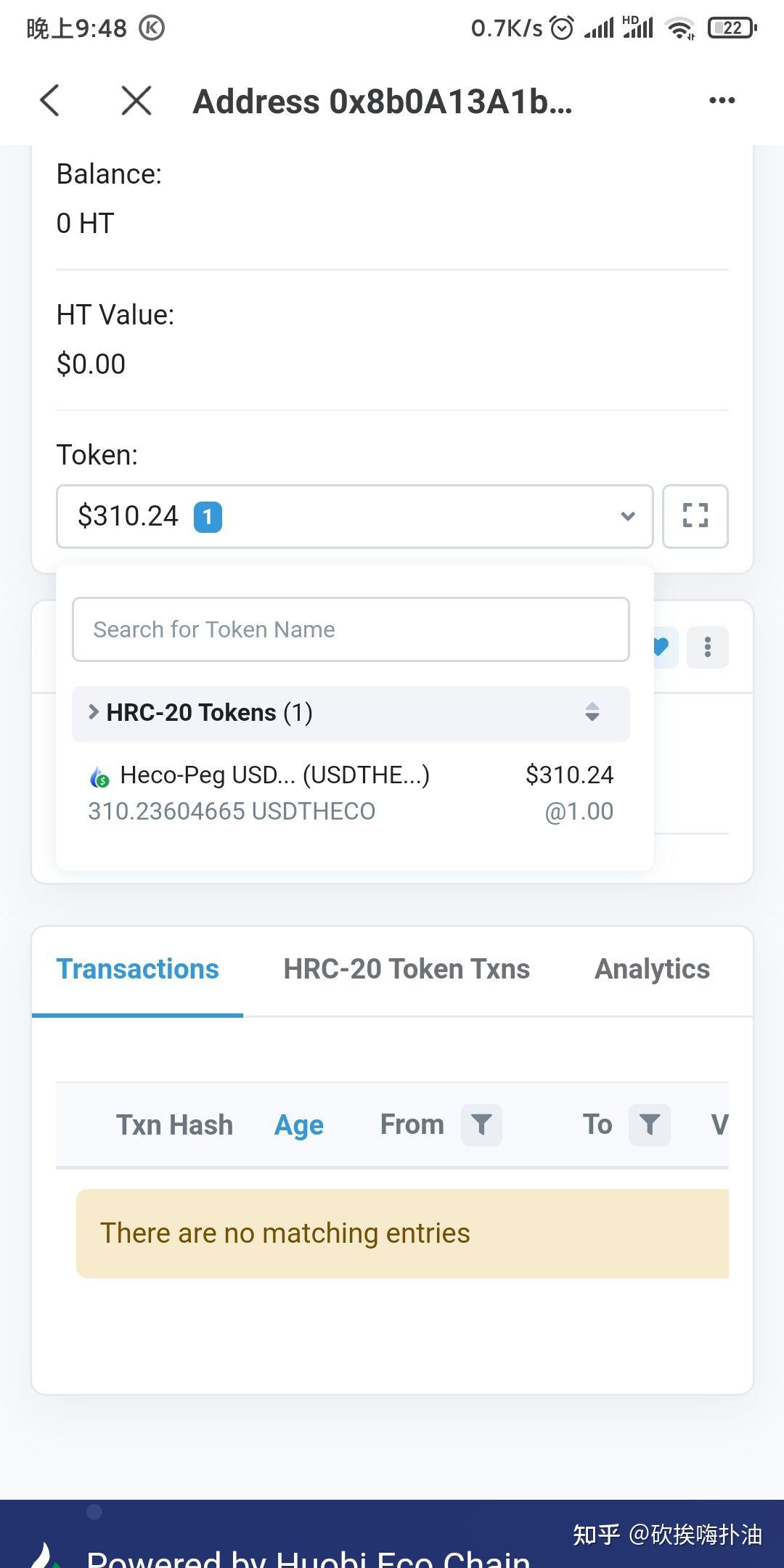 tp钱包支持usdt吗-tp钱包可以直接买usdt吗