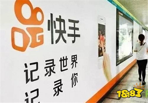 下载快手-下载快手安装