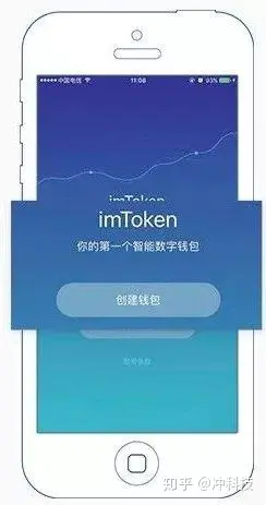 多链钱包的安全性怎么样知乎-多链钱包 tokenpocket