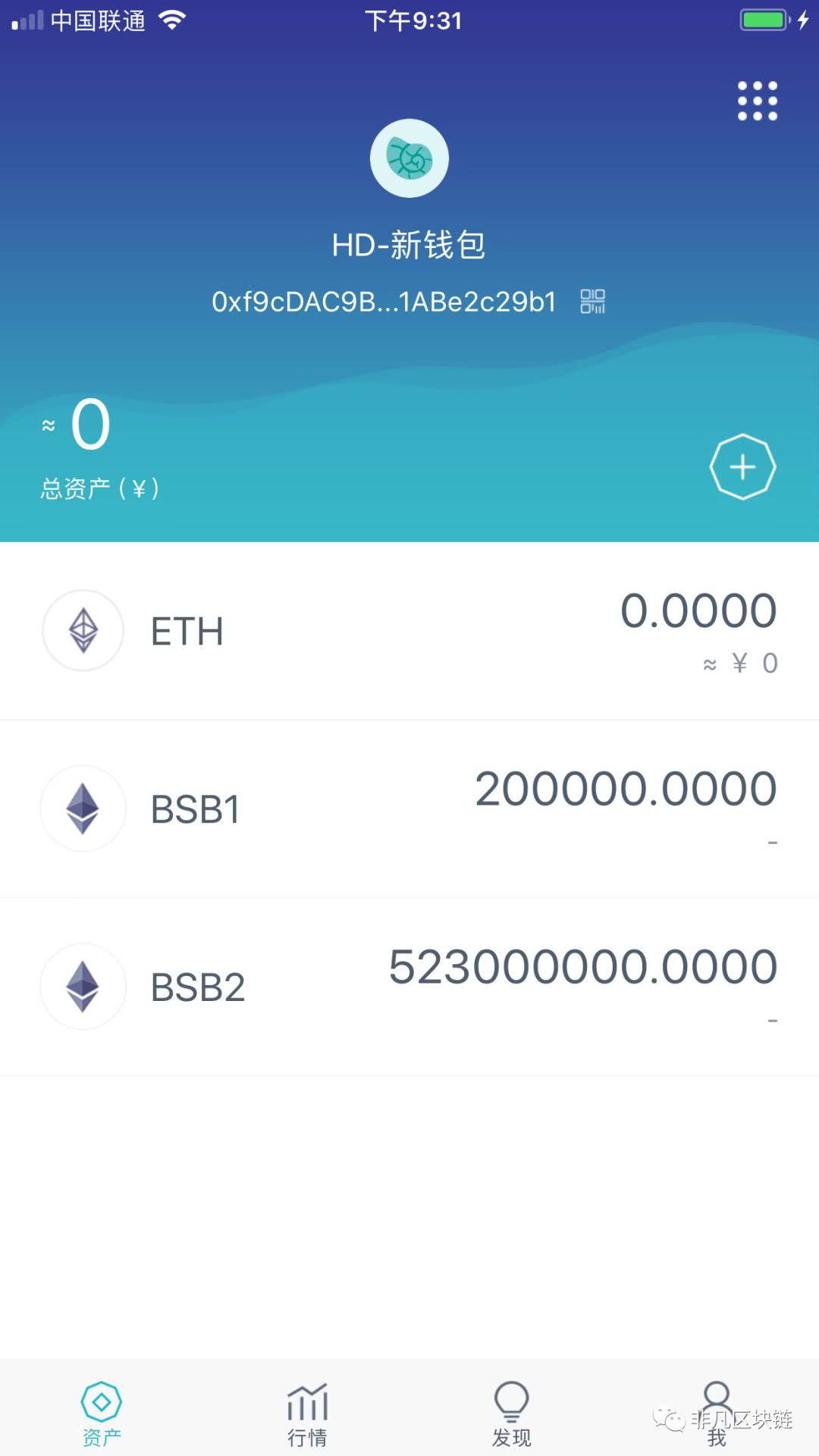 以太币钱包-以太币钱包如何使用
