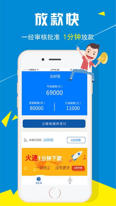 app钱包下载安装-虚拟币交易app下载安装