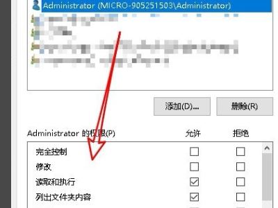 钱包TRX权限被更改怎么办-钱包怎么把usdt转成trx