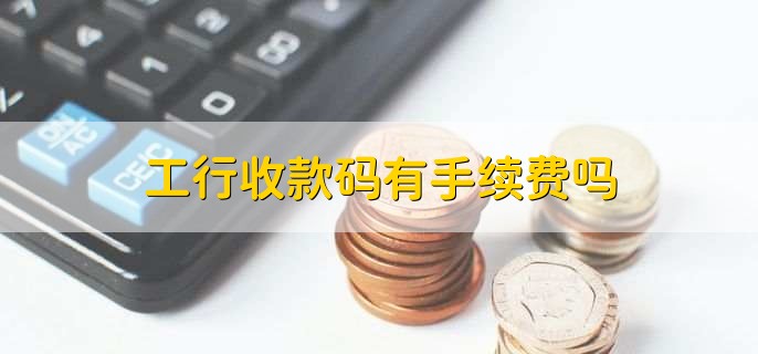 手机梯子推荐微信支付-手机端付费梯子哪个比较好