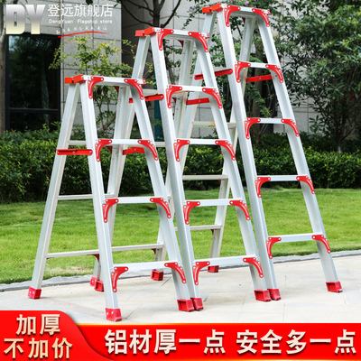 手机梯子推荐微信支付-手机端付费梯子哪个比较好