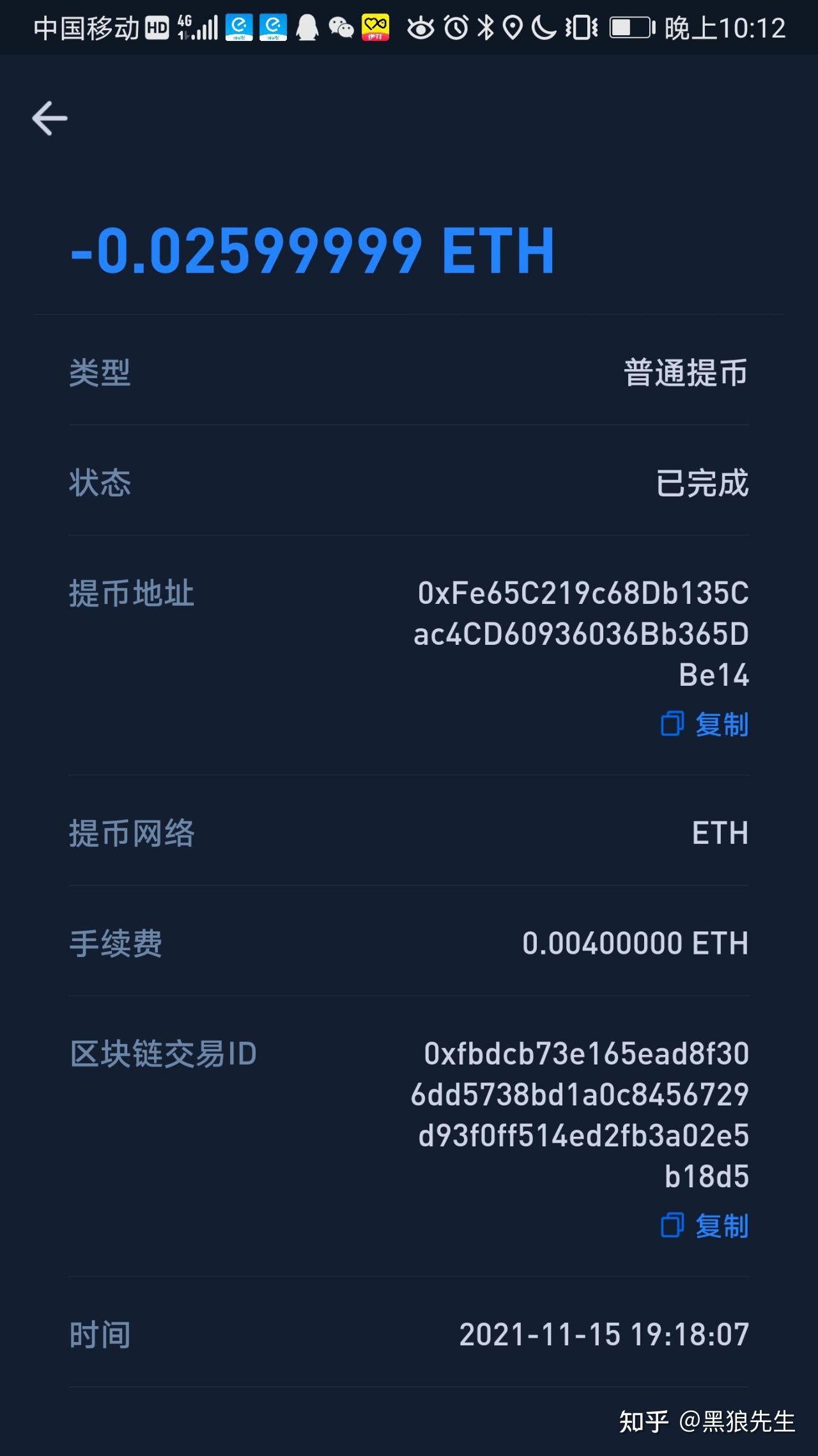 小狐狸钱包打不开网址怎么回事儿-小狐狸钱包打不开网址怎么回事儿呀
