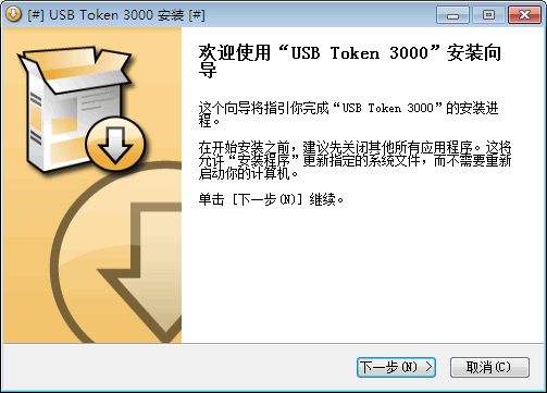 tokenpacket下载-下载tokenpocket钱包