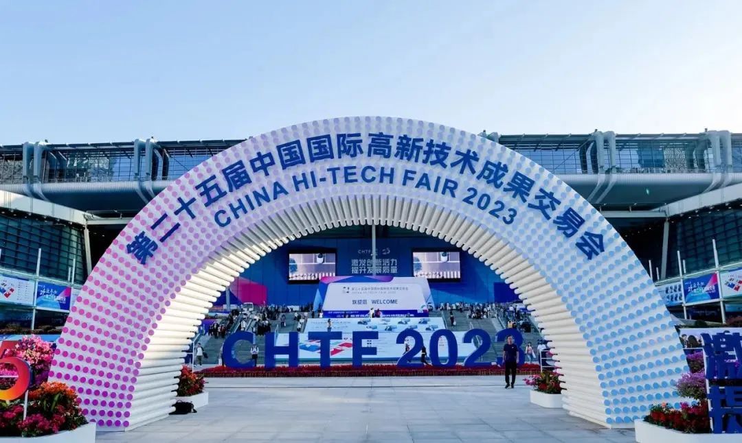 chtegtp-chtegtp怎么用