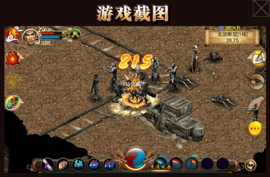 pk游戏大全手机游戏-pk游戏大全手机游戏推荐
