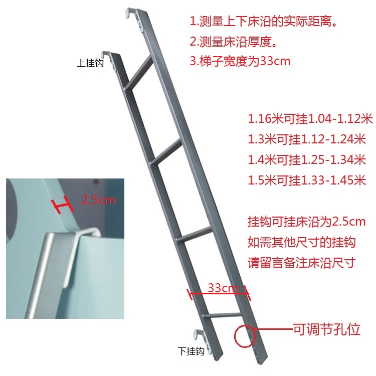 手机如何挂梯子上e站-手机怎么挂梯子上外网 百度经验
