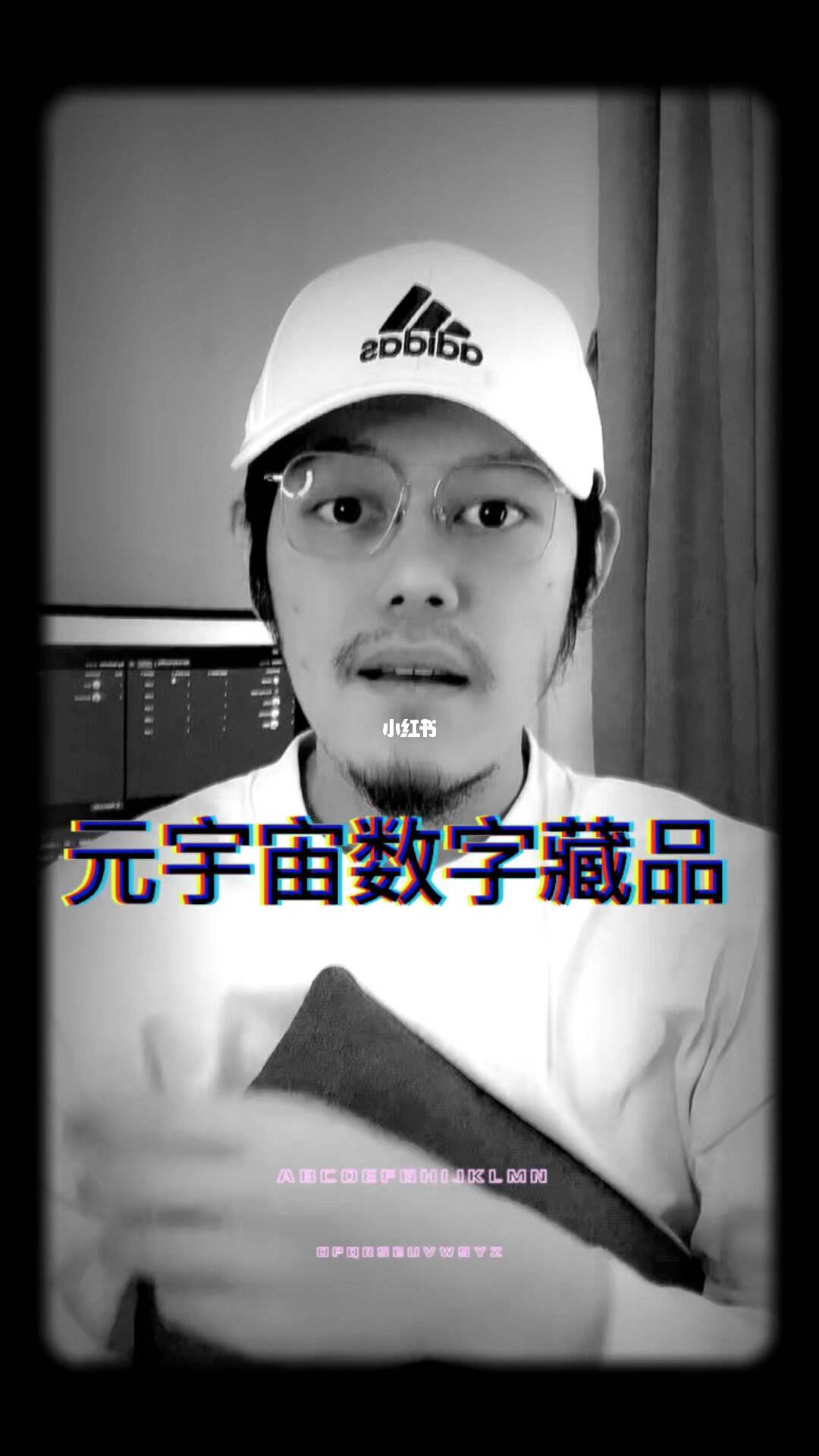 元宇宙数字藏品是骗局吗-元宇宙人类的数字化生存,进入雏形探索期
