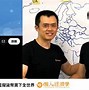 trust钱包下载苹果版-trust wallet钱包下载