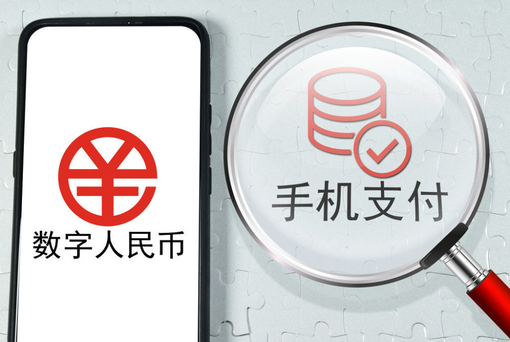 td数字钱包-trust数字钱包
