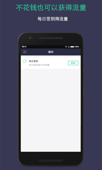 包含外网梯子加速器怎么用的的词条
