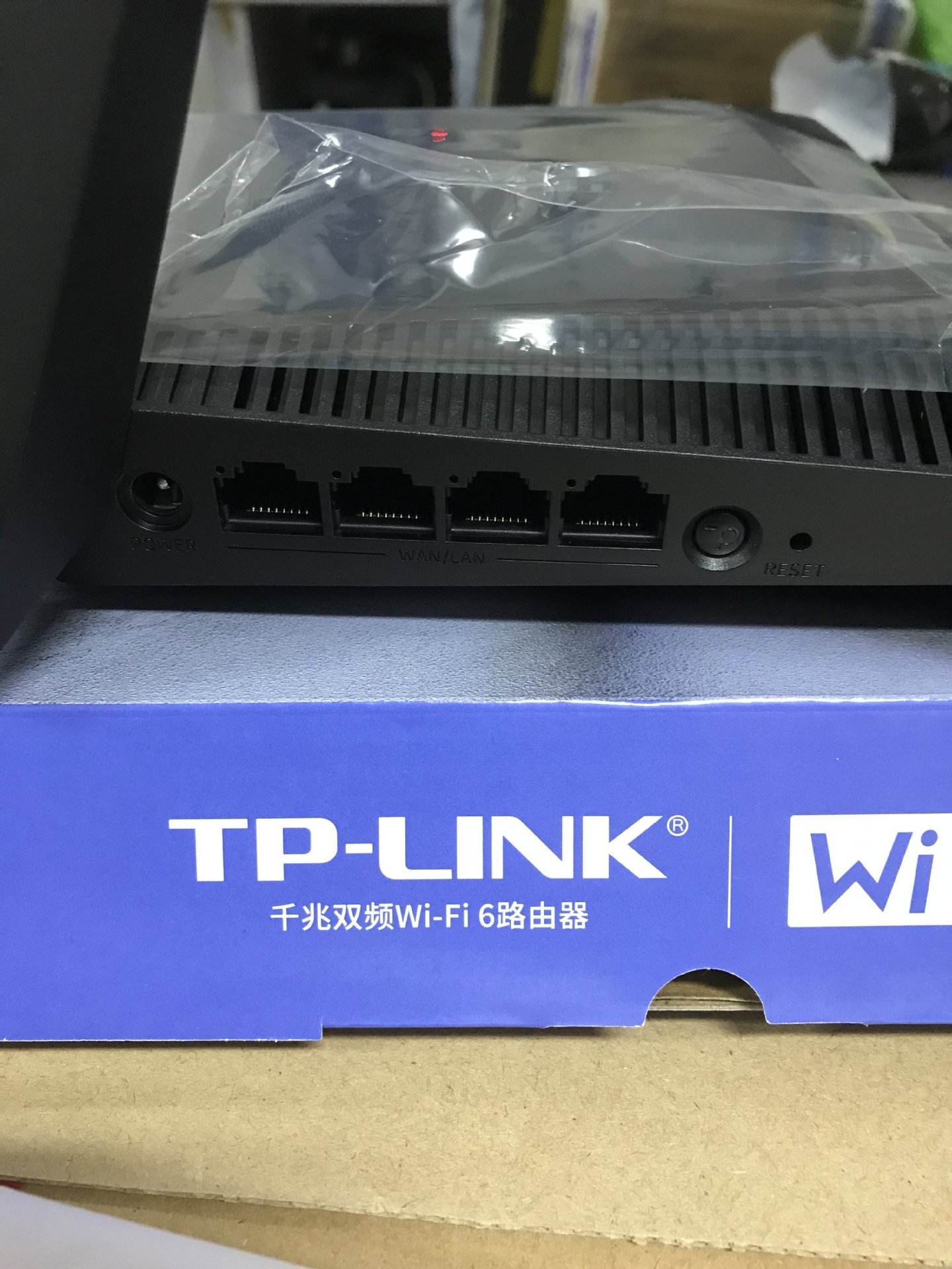 包含TPLINK是什么牌子路由器的词条