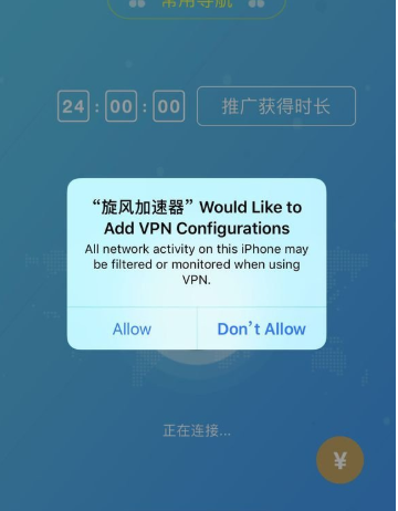详细阅读:旋风加速度器xfs8-旋风加速度器xfs8cc推广 旋风加速度器xfs8-旋风加速度器xfs8cc推广