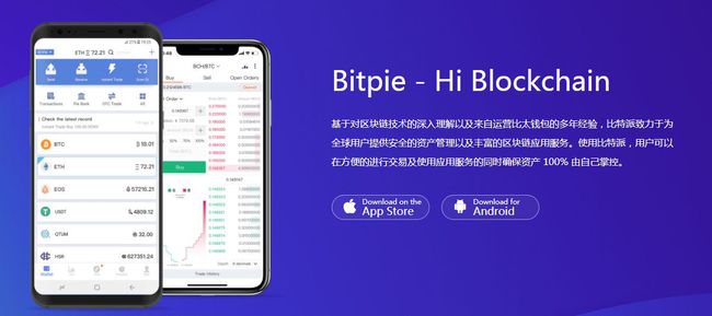 主流数字钱包-数字钱包哪个最好