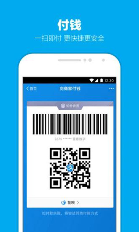 k豆钱包下载安装-下载k豆钱包app