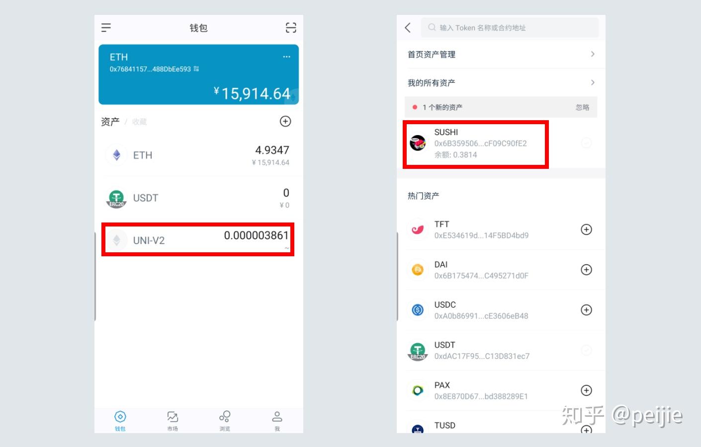 详细阅读:imtoken没有usdt钱包-imtoken没有eth怎么转账 imtoken没有usdt钱包-imtoken没有eth怎么转账