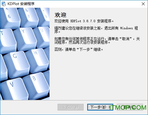 kdpay软件下载-kdpay钱包官方下载