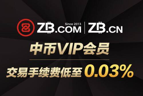欧意交易所app官方下载软件安全吗可靠吗-欧意交易所app官方下载软件安全吗可靠吗可信吗
