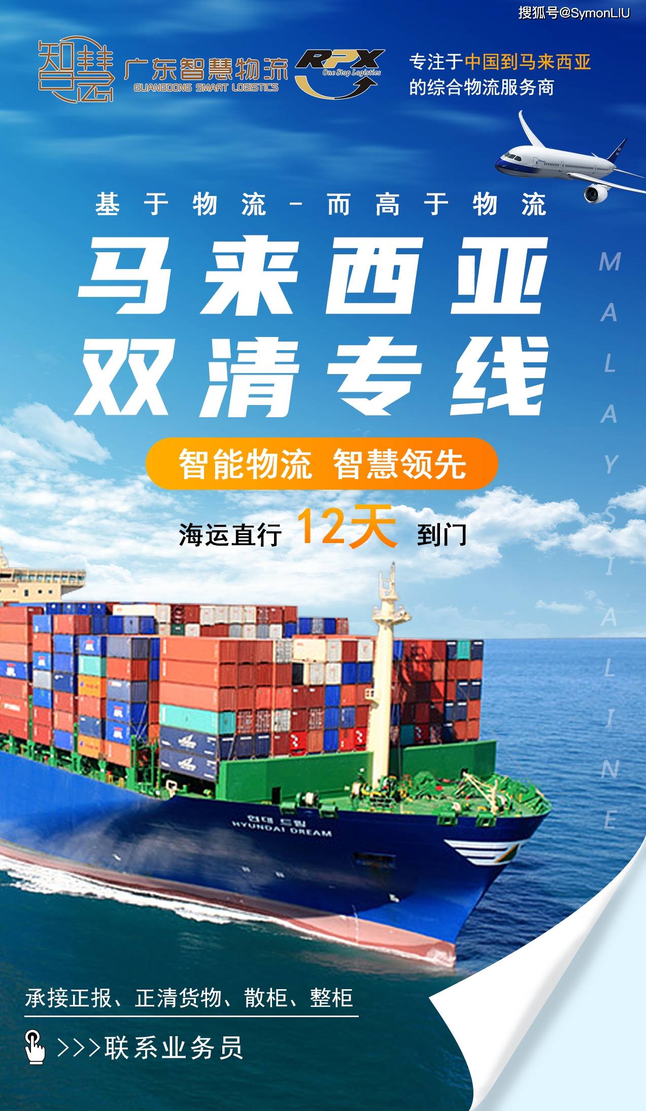 tp钱包转账验证签名错误-tp钱包转账验证签名错误,签名不许可