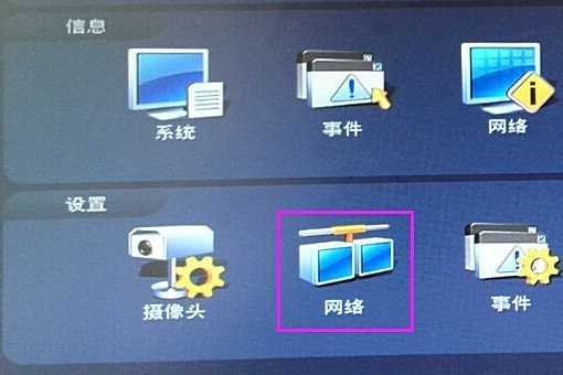 手机远程监控app下载与安装-手机远程监控app下载与安装联云视