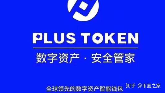 token钱包下载官网-tokenall钱包下载