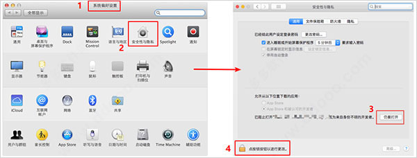 老版本mac如何升级系统10.15.7的简单介绍