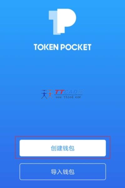 tp钱包提现手续费-tp钱包被多签了是不是无解