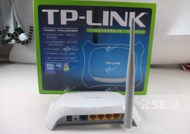 tp官方电话-tplink售后400电话