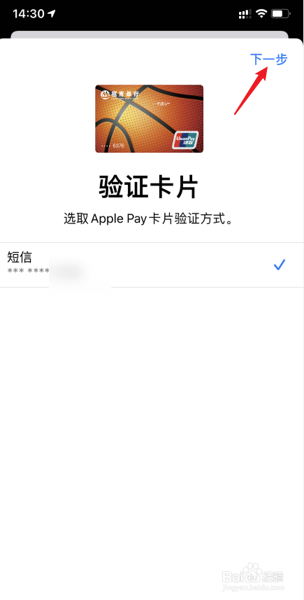 苹果怎么下载冷钱包安全不-bither ios 冷钱包