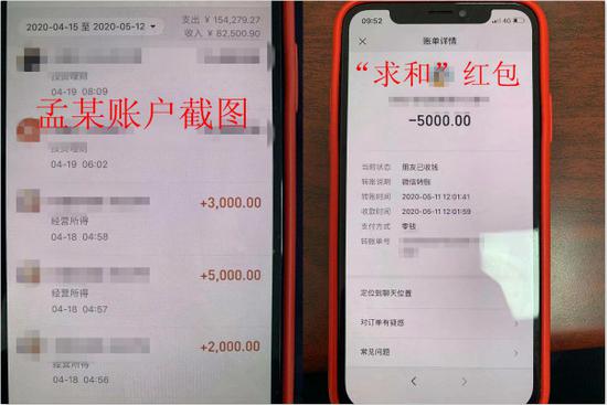 tp钱包转账错误可以找回吗-tp钱包转账错误可以找回吗安全吗