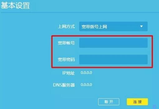 tp电话客服电话-tplibk客服电话