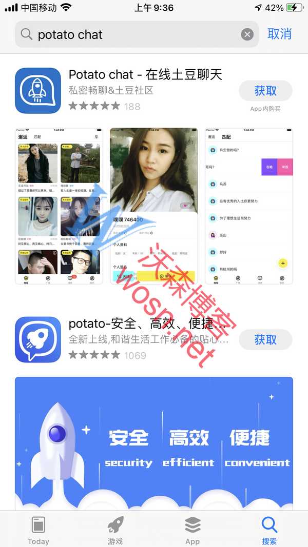 potato怎么提现-potato软件里的钱怎么提现