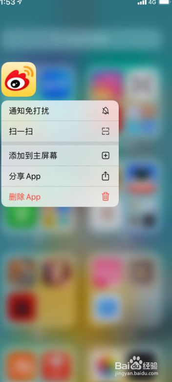苹果手机下载不了网页app怎么回事-苹果手机下载不了网页app怎么回事儿